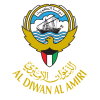 AmiriDiwan